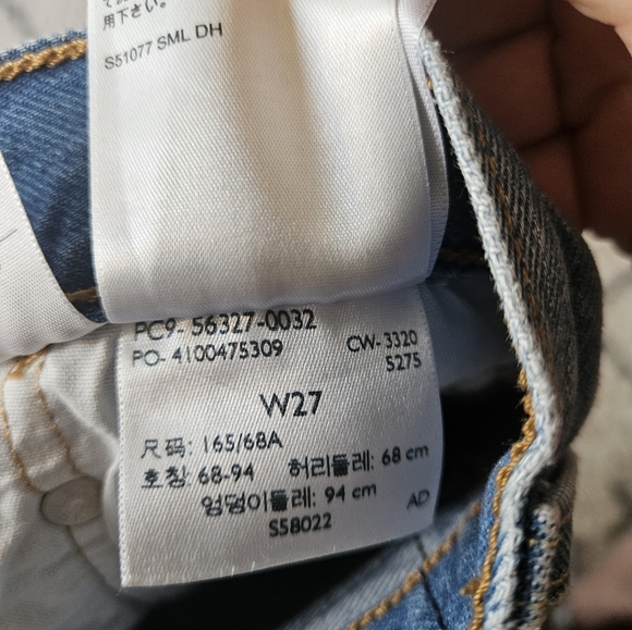 Levis 501 Premium Buttonfly Denim Shorts Size 27 - Picture 5 of 5